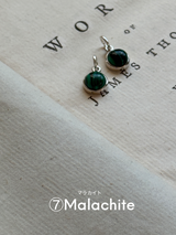 Mini stone charm|シルバー925|セレクト