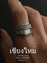 【Chiengmai silver】Hanuman Ring 12号/13号/18号【made in THAILAND 】