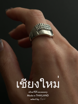 【Chiengmai silver】Hanuman Ring 12号/13号/18号【made in THAILAND 】