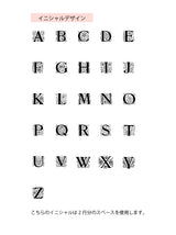 両面刻印可能【お好きな刻印お入れします】 Heart memorial bottle