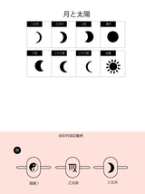 【お好きな刻印お入れします】Original Message series - initial Ring -