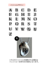 チェーンセット・両面刻印【お好きな刻印お入れします】Original Message series - Necklace+Top SET -