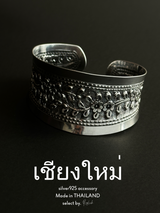 【Chiengmai silver】Embosser cuff bangle/1点もの【made in THAILAND 】