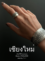 【Chiengmai silver】Hanuman Ring 12号/13号/18号【made in THAILAND 】