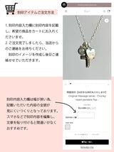 両面刻印【お好きな刻印お入れします】Original Message series - long vertically Oval Locket pendant -