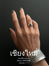 【Chiengmai silver】Yin and yang Ring 10号/13号【made in THAILAND 】