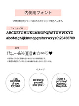 表+内側刻印【お好きな刻印お入れします】 - hidden message Locket pendant Type:Round -