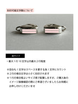 両サイド刻印可能【お好きな刻印お入れします】 Thick Heart padlock&key Pendant top SET
