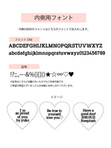 表+内側刻印【お好きな刻印お入れします】hidden message Locket pendant Type:Heart