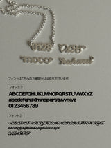 【受注生産】Order plate Necklace