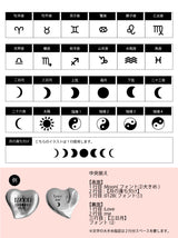 両面刻印【お好きな刻印お入れします】Vintage taste Heart Top