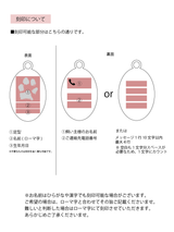 足型・手形 ・オリジナルデータ刻印専用プレート| 薄型 Oval plate【軽量】