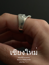 【Chiengmai silver】Hanuman Ring 12号/13号/18号【made in THAILAND 】