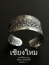 【Chiengmai silver】Embosser cuff bangle/1点もの【made in THAILAND 】