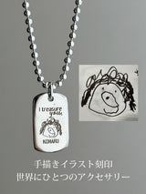 【オリジナルデータ刻印】- Craft TAG plate - S,M,Lサイズ展開