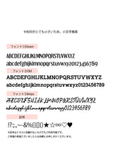 表面刻印可能【お好きな刻印お入れします】 2mm chain Message Ring