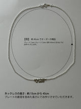 【受注生産】Order plate Necklace