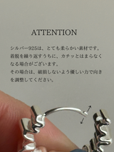 Gather hoop Pierce -1-