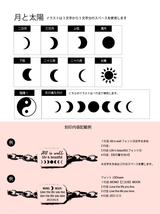 刻印 名入れ Plate Bracelet 16cm・20cm |シルバー925 |