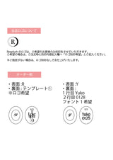 両面刻印【お好きな刻印お入れします】Original Message series - イニシャル Mini Oval pendant -