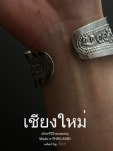 【Chiengmai silver】Embosser cuff bangle/1点もの【made in THAILAND 】