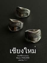 【Chiengmai silver】Hanuman Ring 12号/13号/18号【made in THAILAND 】