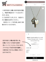 刻印 名入れ -Key&padlock Set|シルバー925|ラスト1点