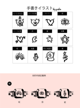 【お好きな刻印お入れします】Original Message series - Square Ring -