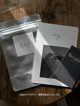 ギフトラッピングSET(巾着:リボン)