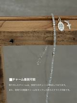 Silver925×天然石|6月誕生石 ムーンストーン ミニチャーム ネックレス(Reeplushハンドメイド)