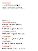 表面刻印【お好きな刻印お入れします】 Perfume bottle