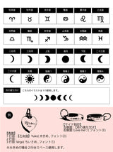 両面/両サイド刻印可能【お好きな刻印お入れします】 Thick Heart Top/Type:B