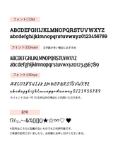 刻印 名入れ Plate Bracelet 16cm・20cm |シルバー925 |