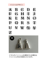 表面刻印【お好きな刻印お入れします】 Perfume bottle