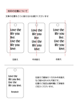 【お好きな刻印お入れします】Original Message series - Long Message Plate & Mini plate SET