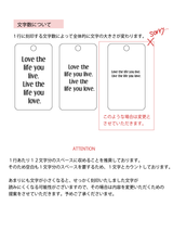 【お好きな刻印お入れします】Original Message series - Long Message Plate & Mini plate SET