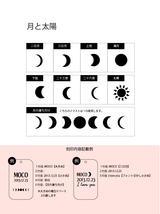 【お好きな刻印お入れします】Original Message series - Long Message Plate & Mini plate SET