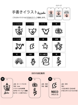 【お好きな刻印お入れします】Original Message series - Long Message Plate & Mini plate SET