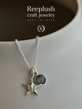 【craft series】Star Pendant top 【No.17】