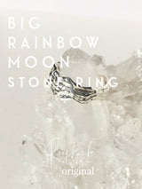 size:6号,13号/ Big Rainbow Moon Stone Ring