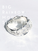 size:6号,13号/ Big Rainbow Moon Stone Ring