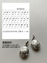 両面刻印【お好きな刻印お入れします】Original Message series - イニシャル Mini Locket pendant -