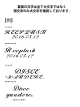 両面刻印【お好きな刻印お入れします】Original Message series - イニシャル Mini Locket pendant -