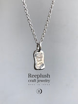 【お好きな刻印お入れします】Melted plate - message - 【N0.15-B 】