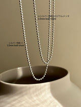 【I+】ロジウムメッキボールチェーン2.3mm