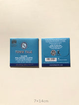 【シルバー925製品用】TOWN TALK シルバーポリッシュクロス