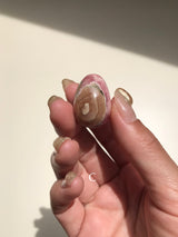 【MOMOMOON】 Inca Rose Egg 【1】