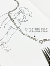 +3.5cm adjuster 【対応商品限定】