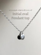 両面刻印【お好きな刻印お入れします】Original Message series - oval pendant Top -