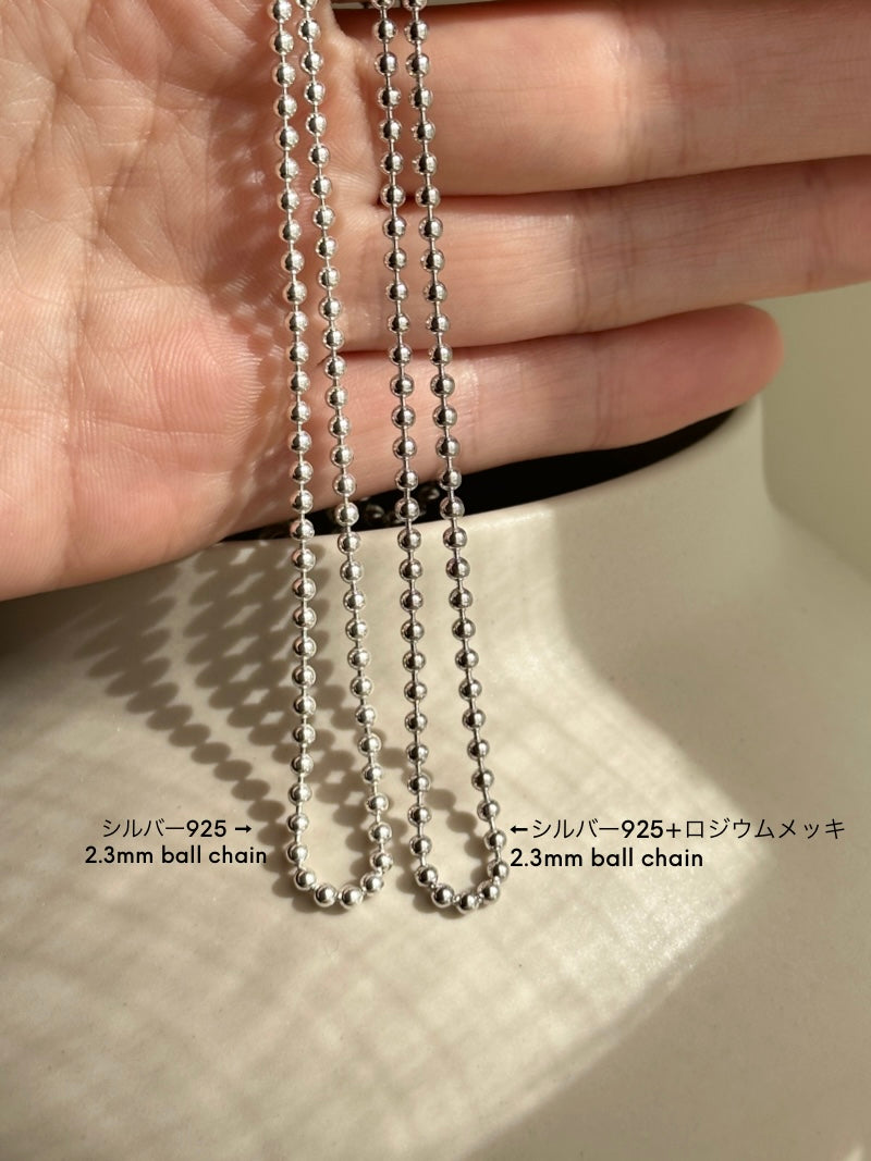 卸売価格　925シルバー ロジウムメッキ チェーン オマケSV925潰し玉 BA2.3+】ロジウムメッキボールネックレスチェーン2.3mm |シルバー925